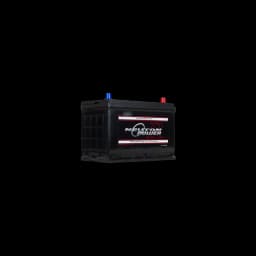 Neuton Power N70 thumbnail 4
